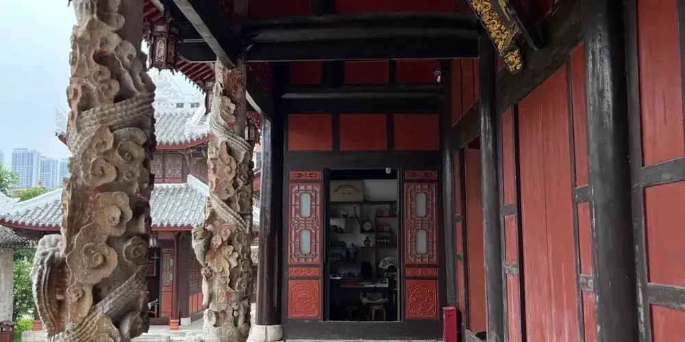 永安旅遊