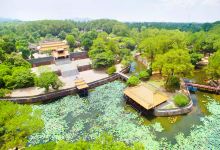 嗣德皇陵景点图片
