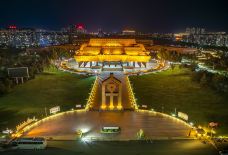 中国文字博物馆-安阳