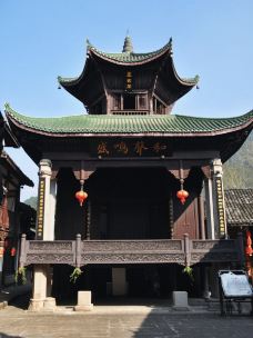 白衣古镇-平昌-阿诚的白日梦