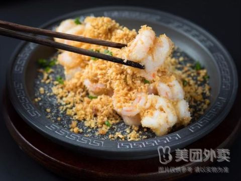 瓦库(海汇港店)