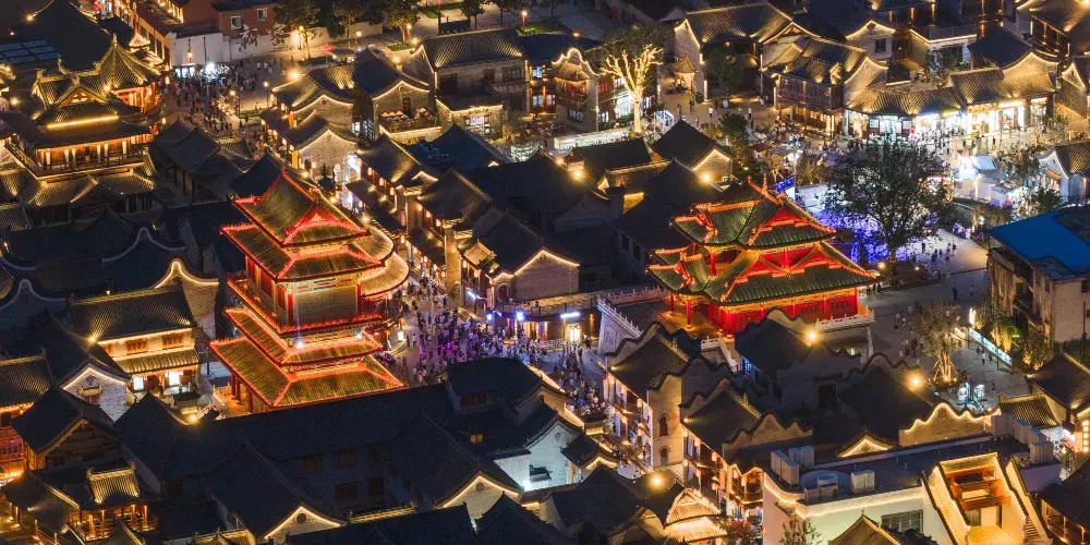永安旅遊