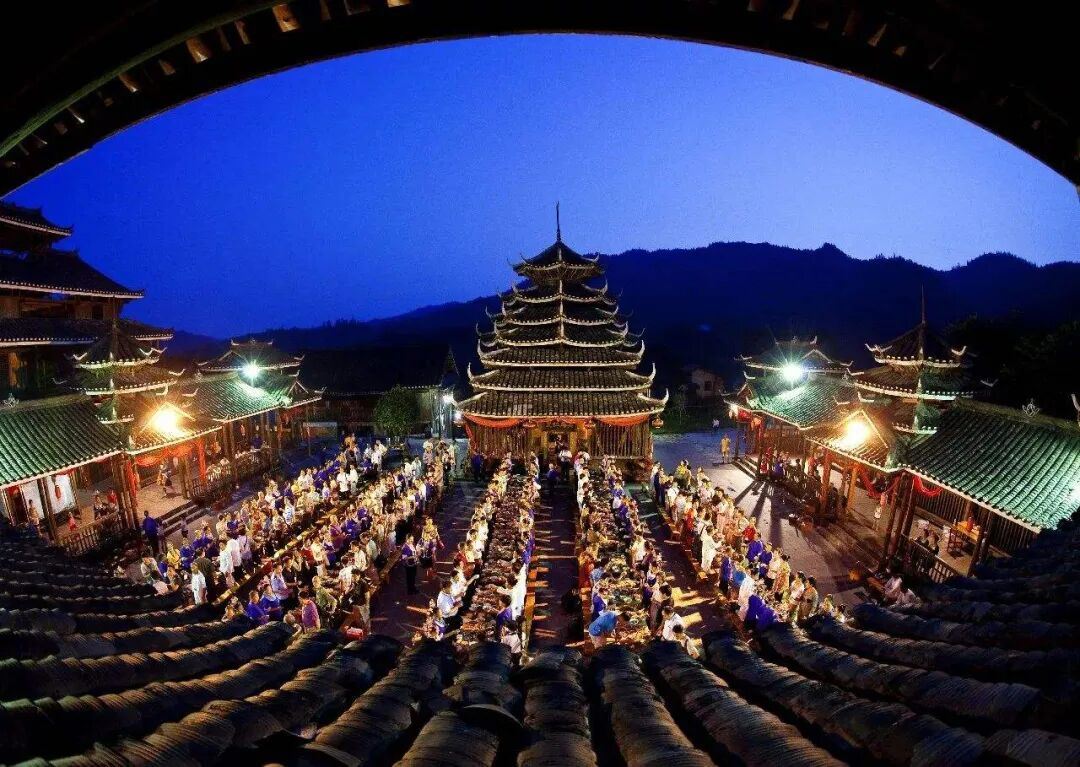 第二十三届中国(柳州·三江)侗族多耶节