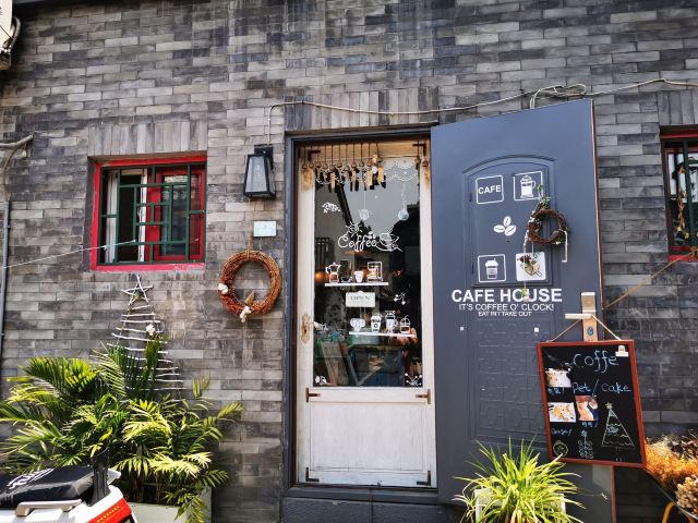 北锣鼓巷旅行图片 2