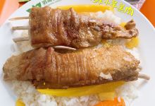 田园抓饭(中兴路店)美食图片