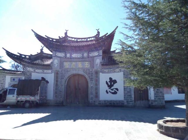 绮罗古镇旅行图片 2