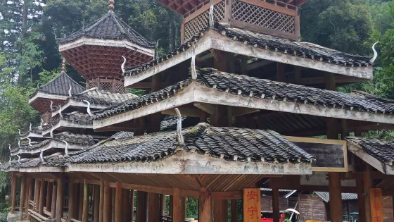 銀潭