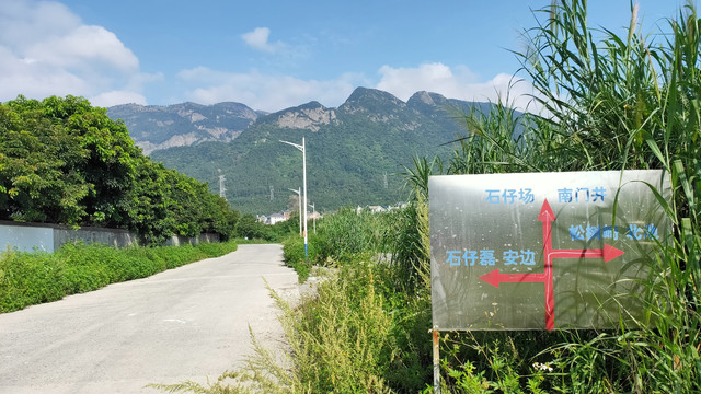 江南红旗渠