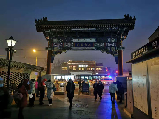 老北京味，就迷失在南锣鼓巷……