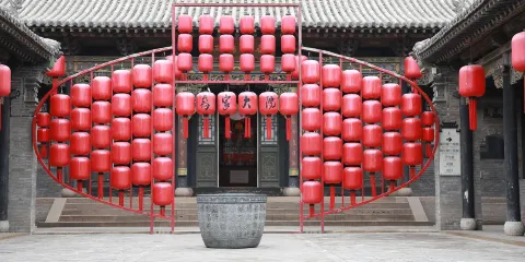 昭餘古城茶商文化旅遊區