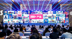 襄垣游记图文-移动商业场景赋能文旅，解码目的地“超级氛围组”