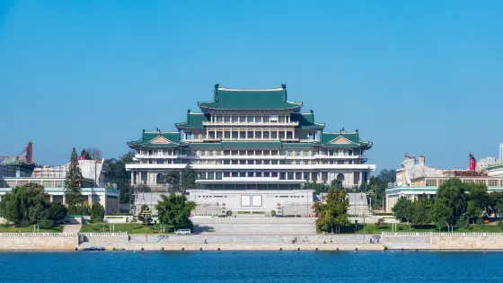 人民大學習堂