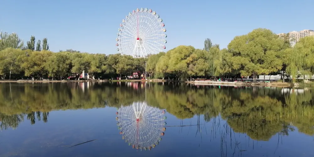 永安旅遊