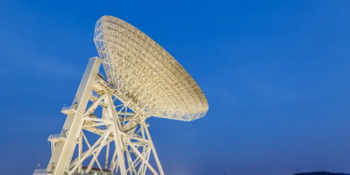 國家天文台密雲站