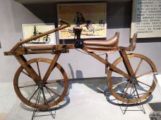 自行车博物馆-霸州-_cmb35****4595996