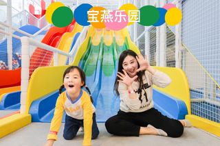 带娃旅行｜宝藏乐园又出新玩法，水上乐园搭配萌宠园区玩不停！