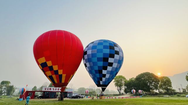 公主岭飞行营地