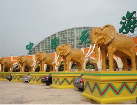 休闲大英二日游