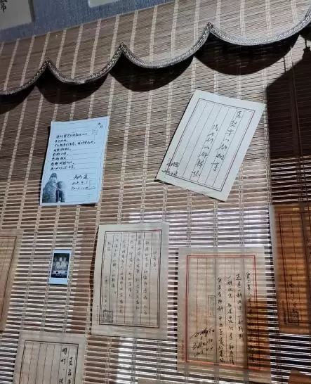 老舍故居旅行图片 1