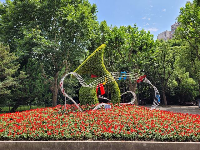 杨浦公园旅行图片 4