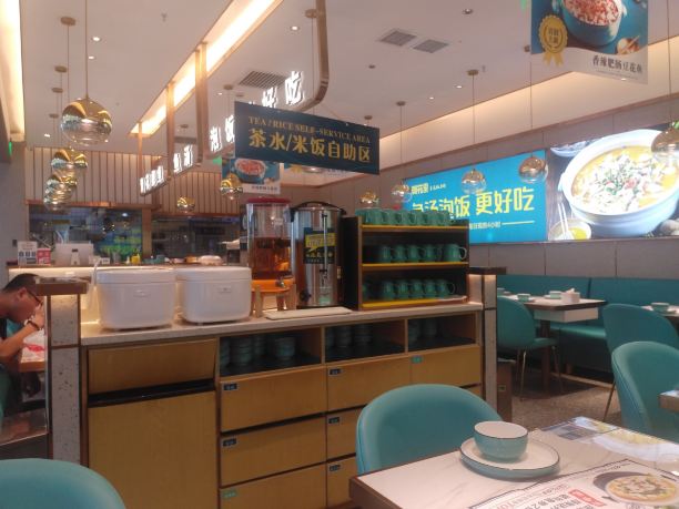 朝花里川菜小馆(民乐园店)
