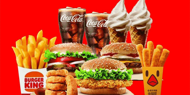 汉堡王(成都海滨城店)