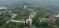 合川区游记图片] 千名教授深耕12年在合川深山里建造一座万人大学，却为何匆忙搬走