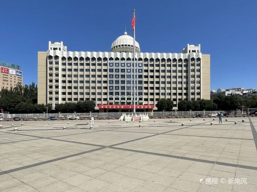 人民广场
