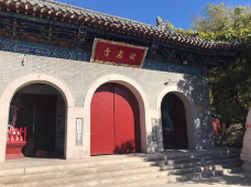 般若寺-平度-C-IMAGE