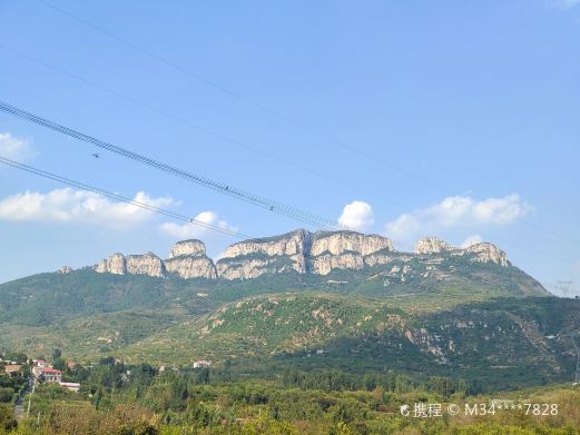 九重天景区