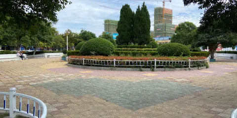 站下廣場