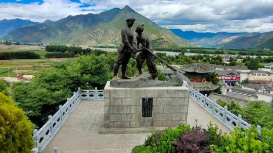 紅軍長征過麗江紀念館