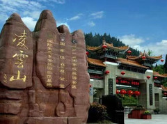 高坪区游记图片] 天下美景，尽在高坪！