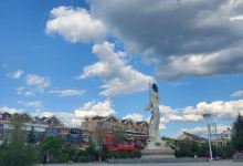 莲花公园景点图片