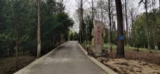 贵州省中亚热带高原珍稀植物园-龙里-M26****8202