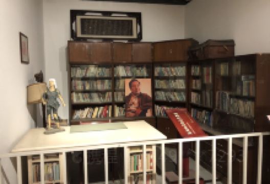 贺敬之文学馆景点图片