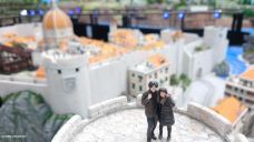 东京迷你世界博物馆-东京