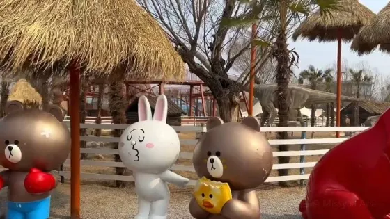 夏縣動物園