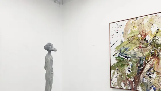 久麗美術館