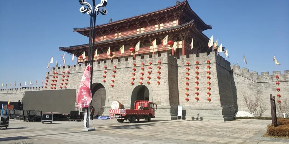 永安旅遊