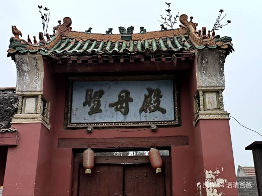 伊尹墓