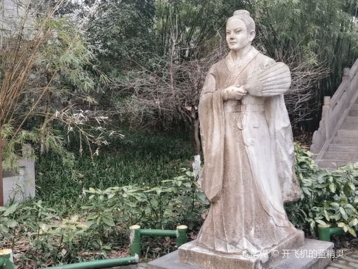 隆中书院