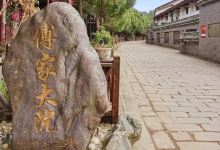 剑门关古镇景点图片