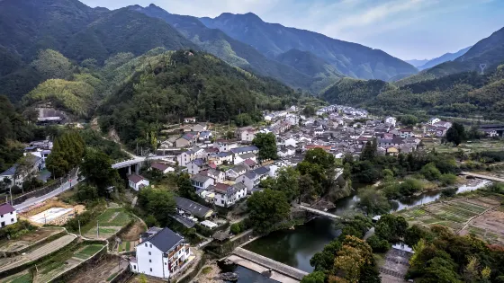 芹川古村