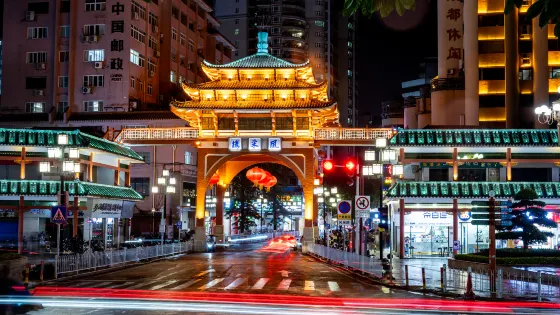 風采樓