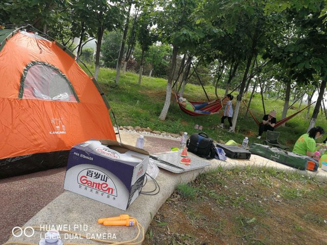 长兴岛体育公园旅行图片 3