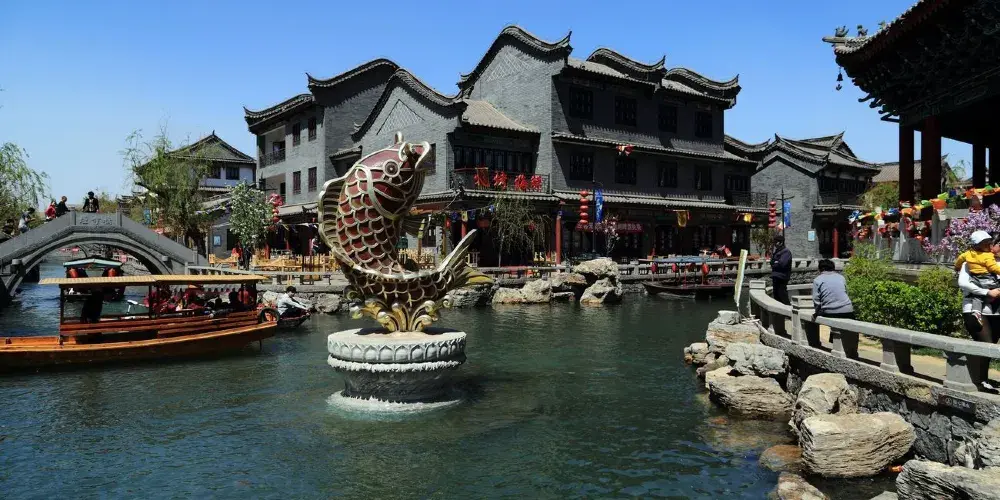 永安旅遊