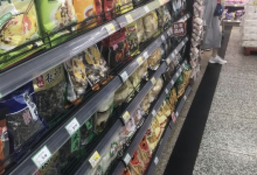 益民食杂(建设路店)购物图片