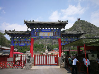 河南淇县游记(2019年7月)