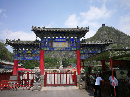 河南淇县游记(2019年7月)